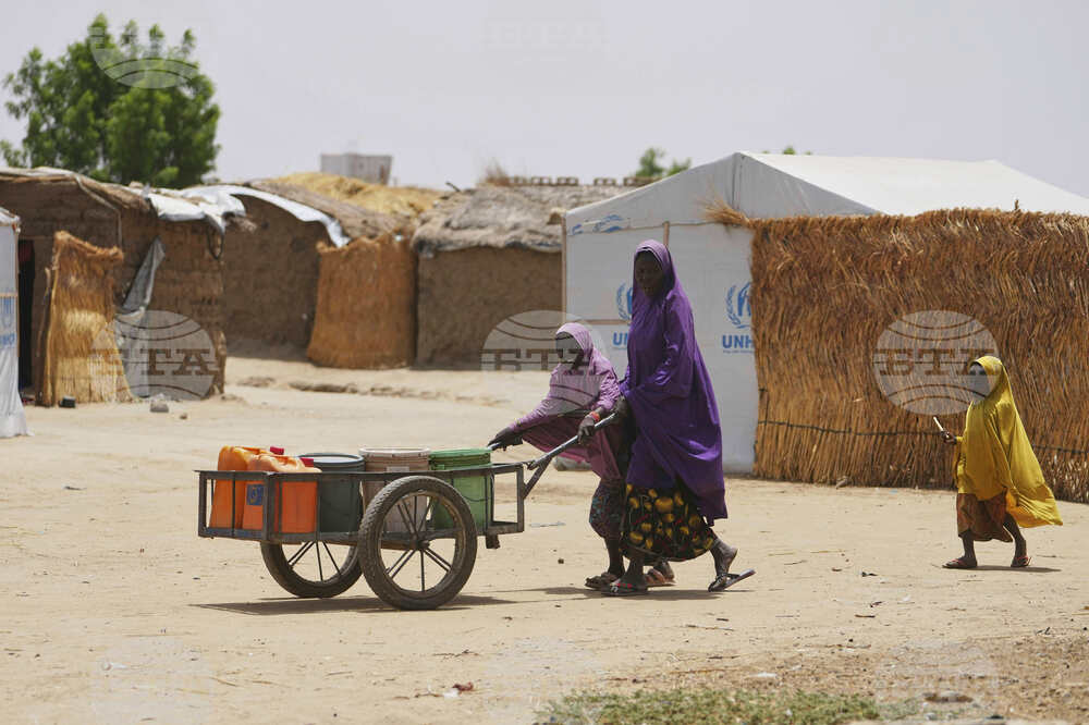 Nigeria Boko Haram