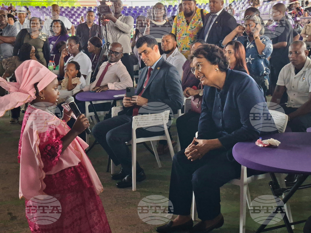 Suriname President