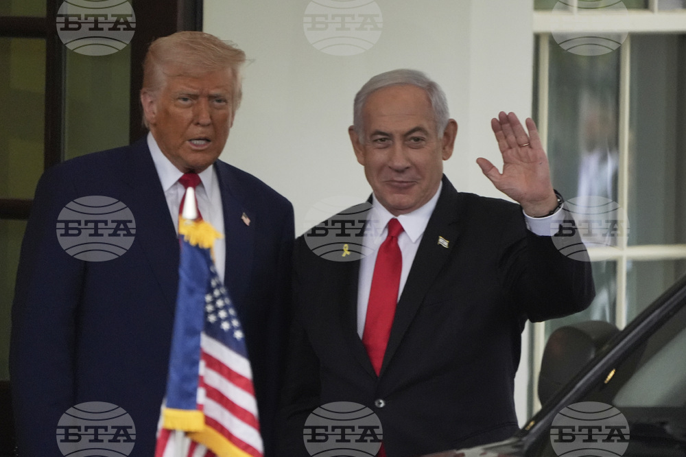 Trump Netanyahu