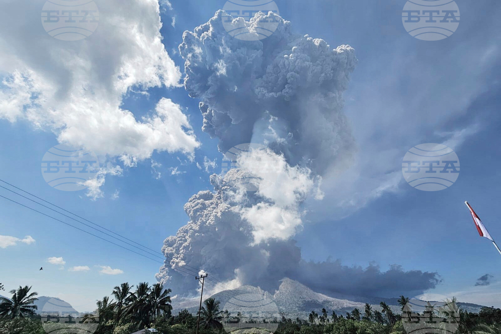 Indonesia Volcano
