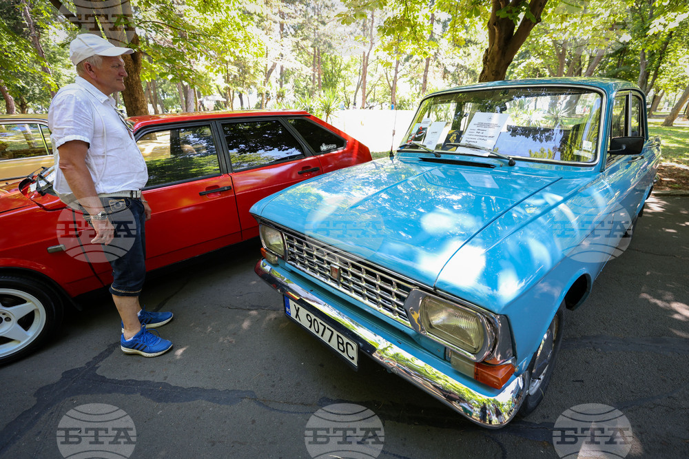 Бургас - ретро автомобили