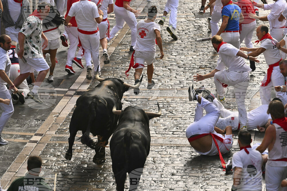 Spain Running of the Bulls