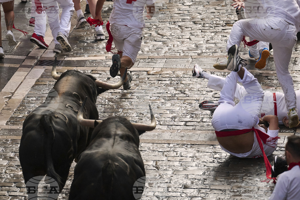 Spain Running of the Bulls