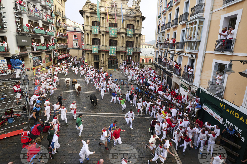 Spain Running of the Bulls