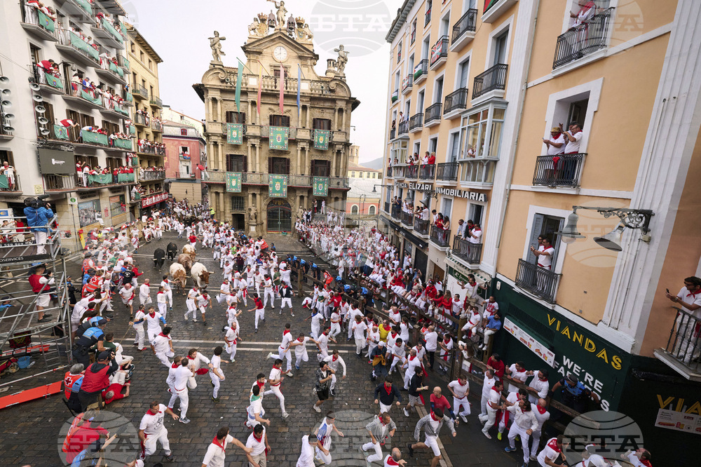 Spain Running of the Bulls