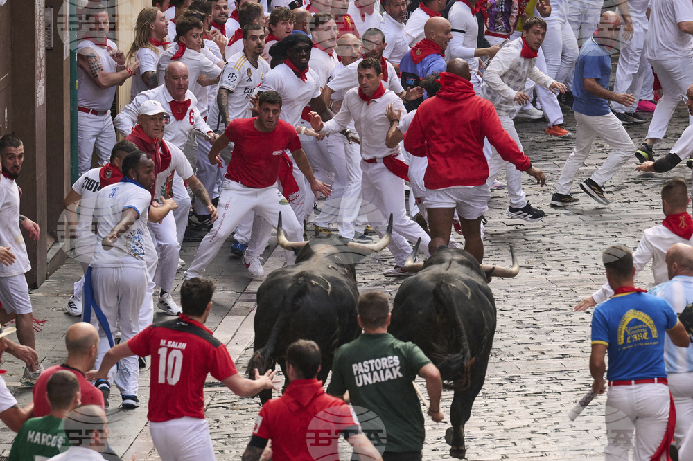 Spain Running of the Bulls