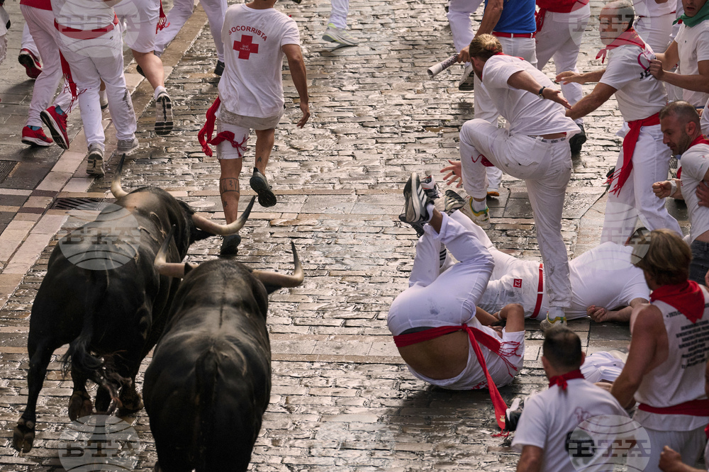 Spain Running of the Bulls