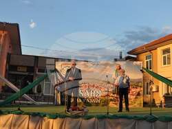 Снимка: Община Разлог