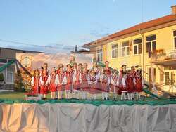 Снимка: Община Разлог