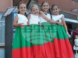 Снимка: Община Разлог