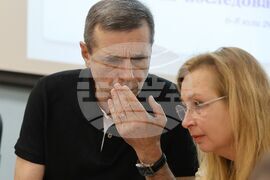 КТ „Подкрепа“ - международна конференция 