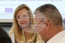 КТ „Подкрепа“ - международна конференция - Зорница Русинова