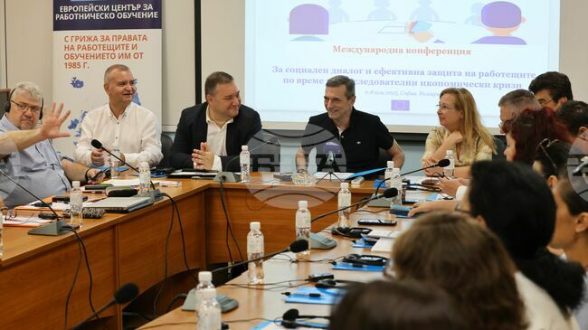 Trade Union Hosts International Conference on Social Dialogue
