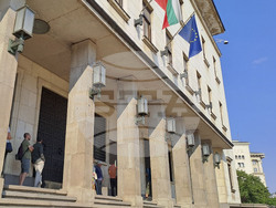 БНБ - сребърна възпоменателна монета - "175 години от рождението на Иван Вазов"