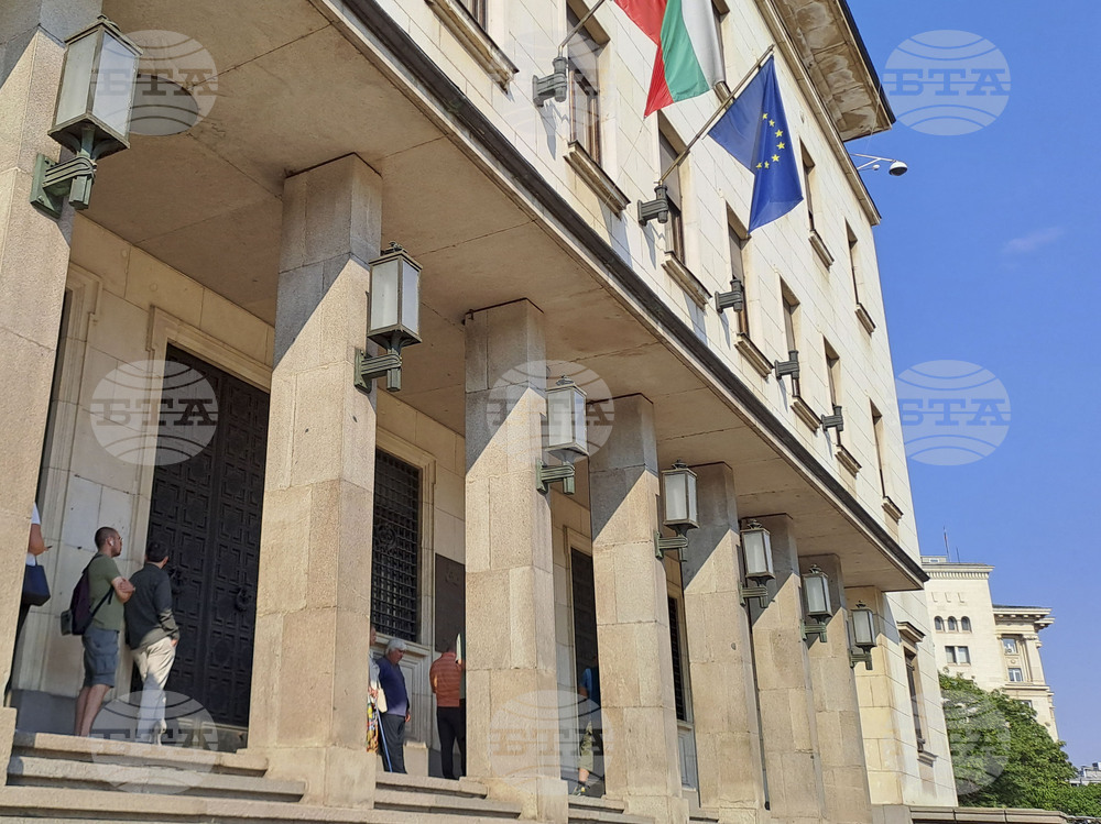 Курсове на българския лев към отделни чуждестранни валути и цена на златото, валидни за 01.09.2025 