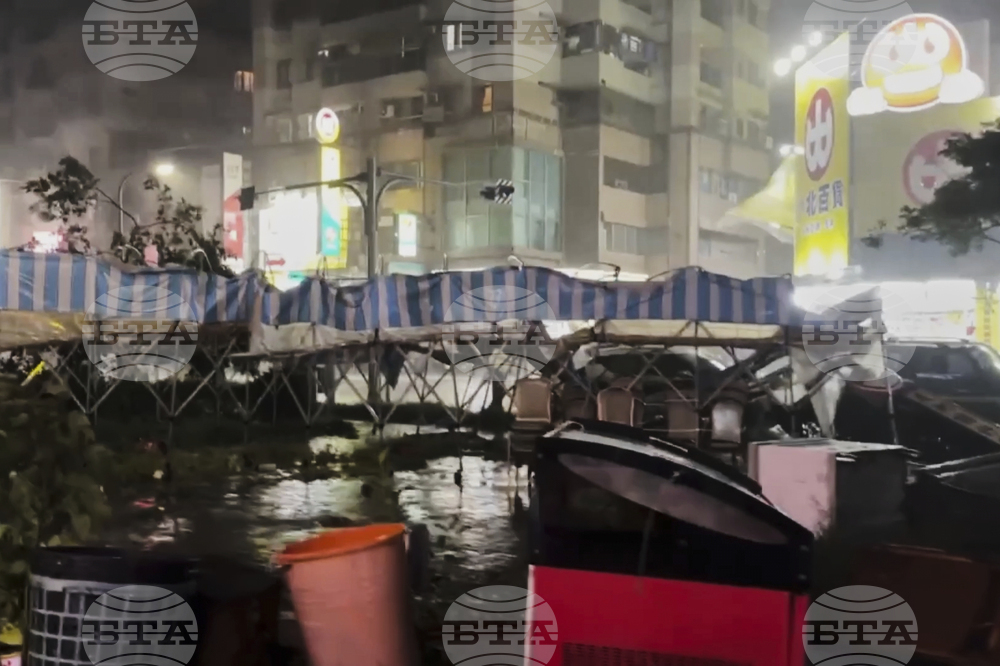 Taiwan Asia Storm