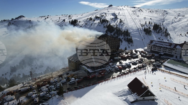 Осем души бяха осъдени на доживотен затвор заради смъртоносен пожар в турски хотел през януари