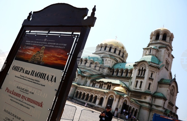 Софийска опера и балет - "Рилският пустинник" - декори