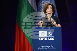 Франция - 47-ма сесия на Комитета за световно наследство - откриване