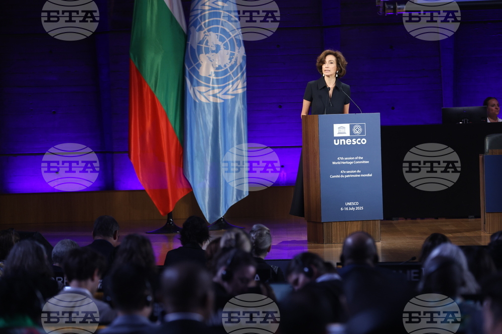 Франция - 47-ма сесия на Комитета за световно наследство - откриване