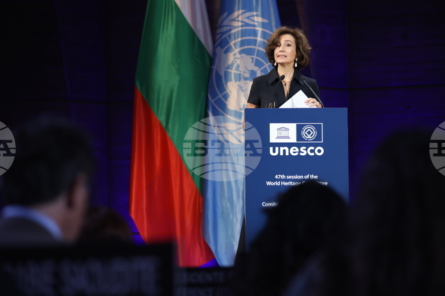 Франция - 47-ма сесия на Комитета за световно наследство - откриване