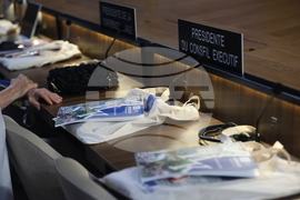 Франция - 47ма сесия на Комитета за световно наследство - откриване