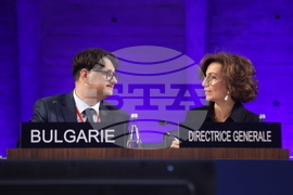 Франция - 47ма сесия на Комитета за световно наследство - откриване