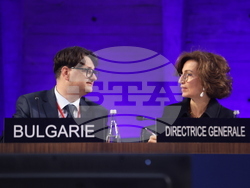 Франция - 47ма сесия на Комитета за световно наследство - откриване