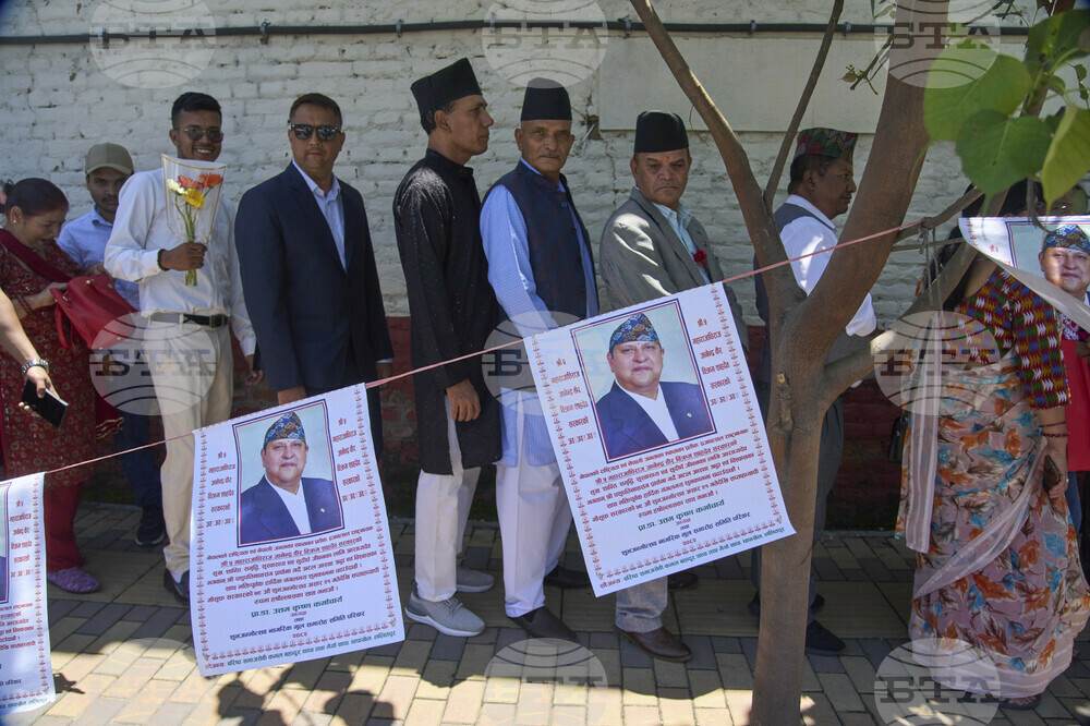Nepal Former King