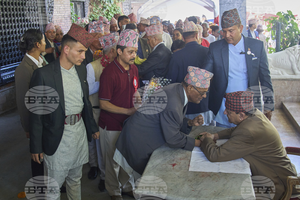 Nepal Former King