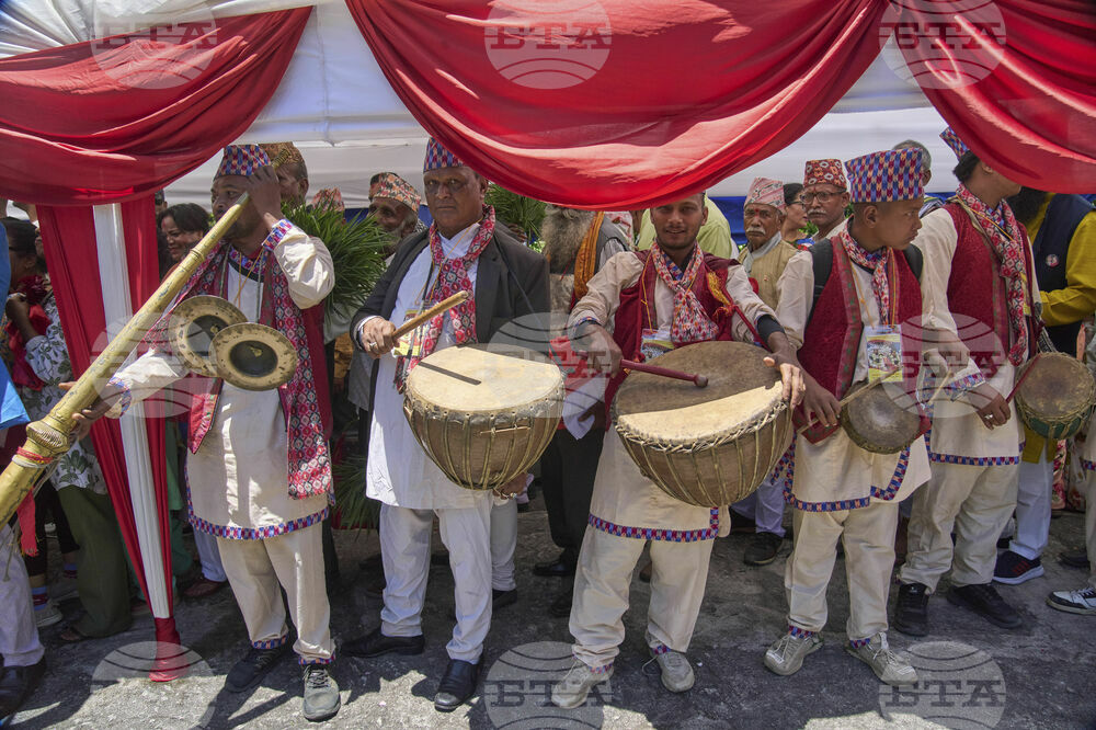 Nepal Former King