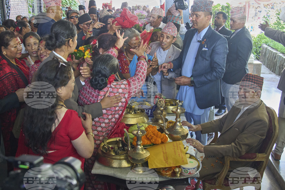Nepal Former King
