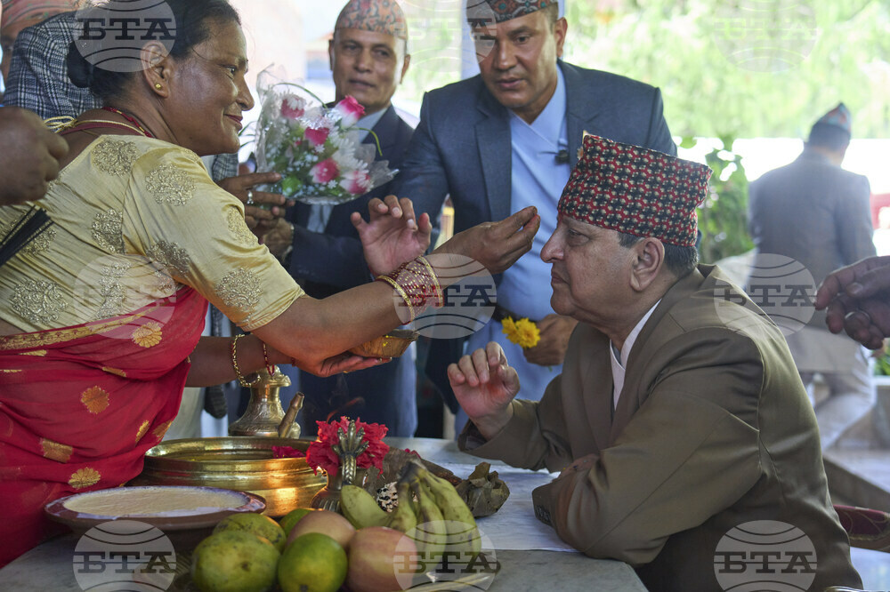 Nepal Former King