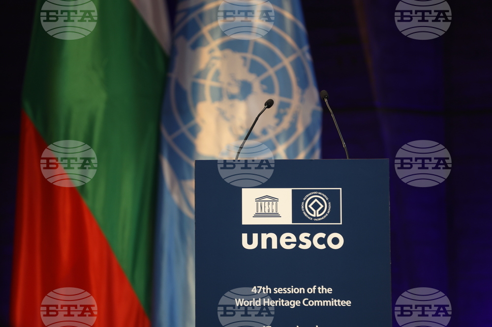 Франция - 47-ма сесия на Комитета за световно наследство - откриване