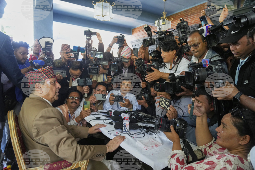 Nepal Former King