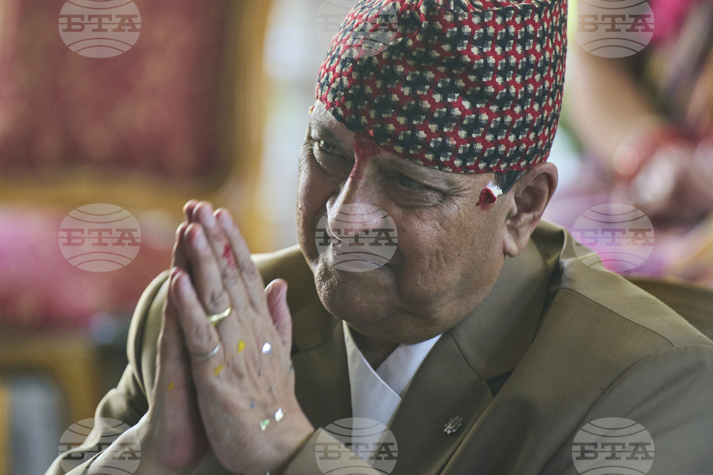 Nepal Former King