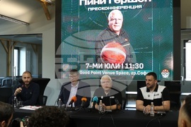 Българска федерация по баскетбол - Пини Гершон - пресконференция