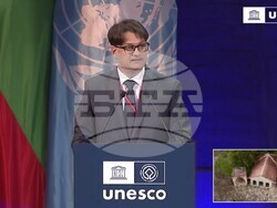 Снимка: Министерство на културата