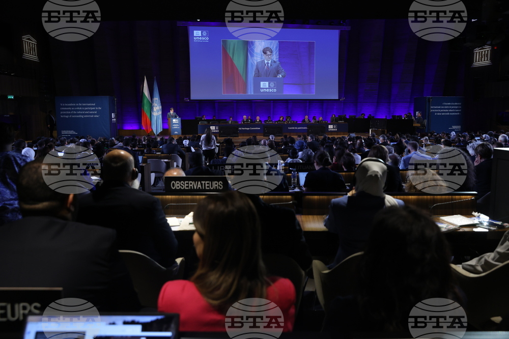 Франция - 47-ма сесия на Комитета за световно наследство - откриване
