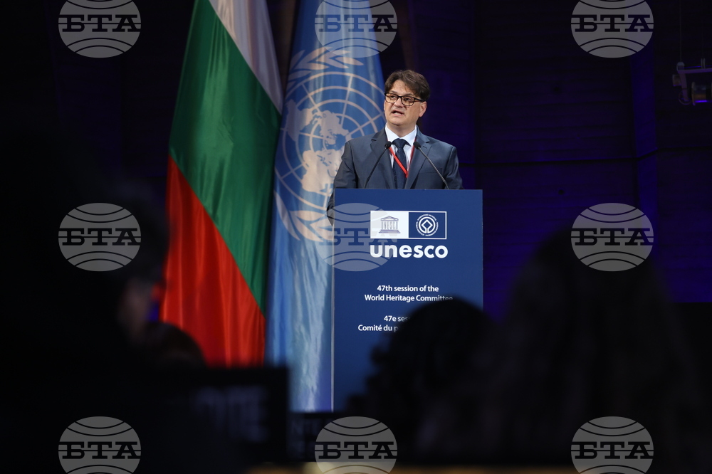 Франция - 47-ма сесия на Комитета за световно наследство - откриване