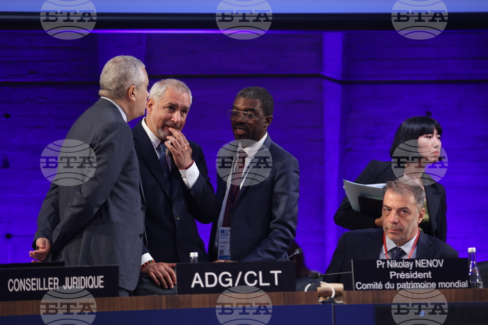 Франция - 47-ма сесия на Комитета за световно наследство - откриване