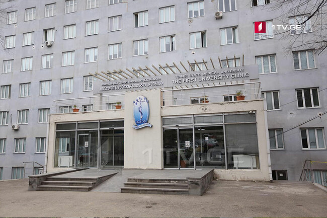 ГПБ: Бившият председател на правителството на Аджарската автономна република беше прострелян в гърдите