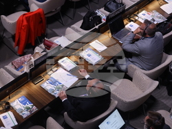 Франция - 47-ма сесия на Комитета за световно наследство - откриване