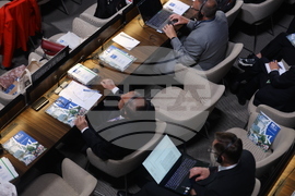 Франция - 47-ма сесия на Комитета за световно наследство - откриване