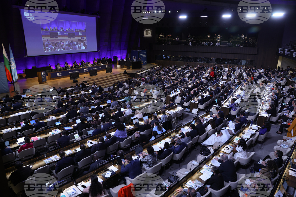 Франция - 47-ма сесия на Комитета за световно наследство - откриване