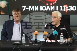 Българска федерация по баскетбол - Пини Гершон - пресконференция