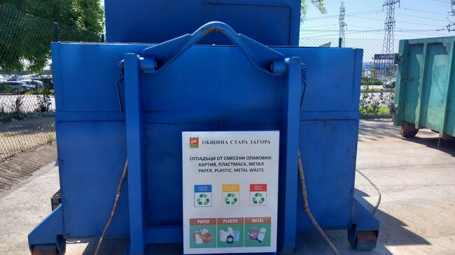 Община Стара Загора: Отново стари елуреди са изхвърлени на спирката на местност „Седми километър“