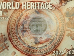 Франция - 47-ма сесия на Комитета за световно наследство - откриване