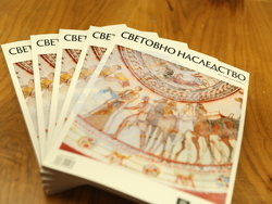 Франция - 47-ма сесия на Комитета за световно наследство - откриване