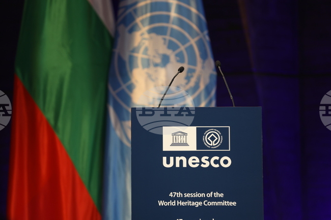 Днес приключва 47-ата сесия на Комитета за световното наследство на ЮНЕСКО